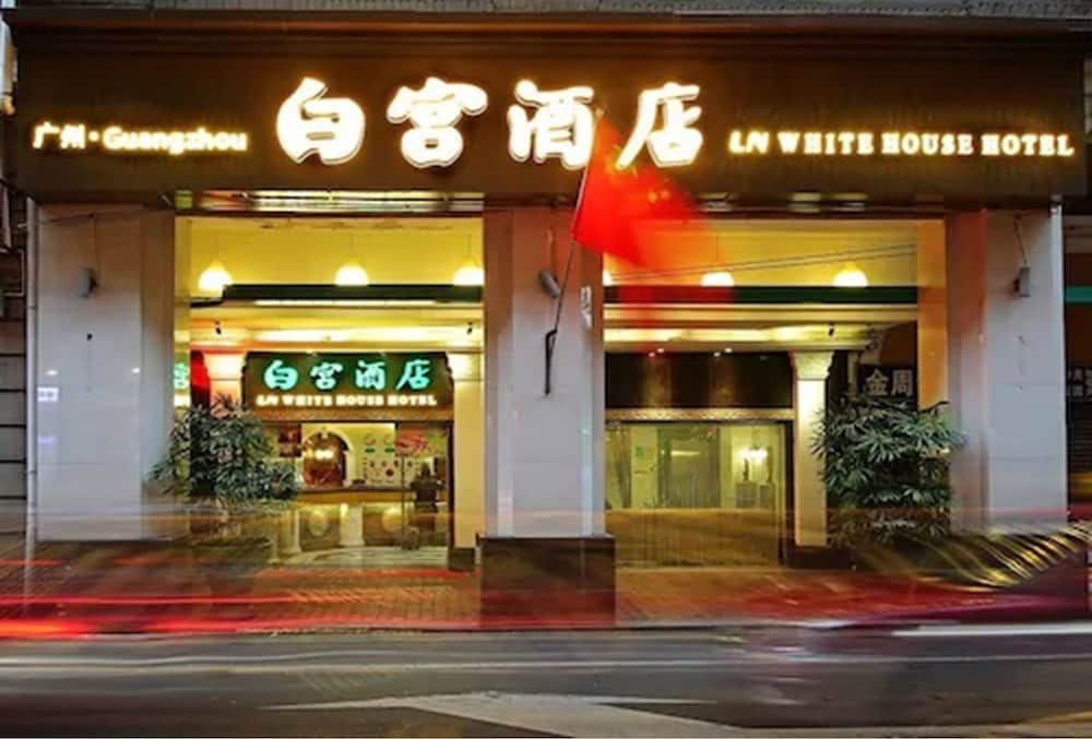 undefined LN White House Hotel 6