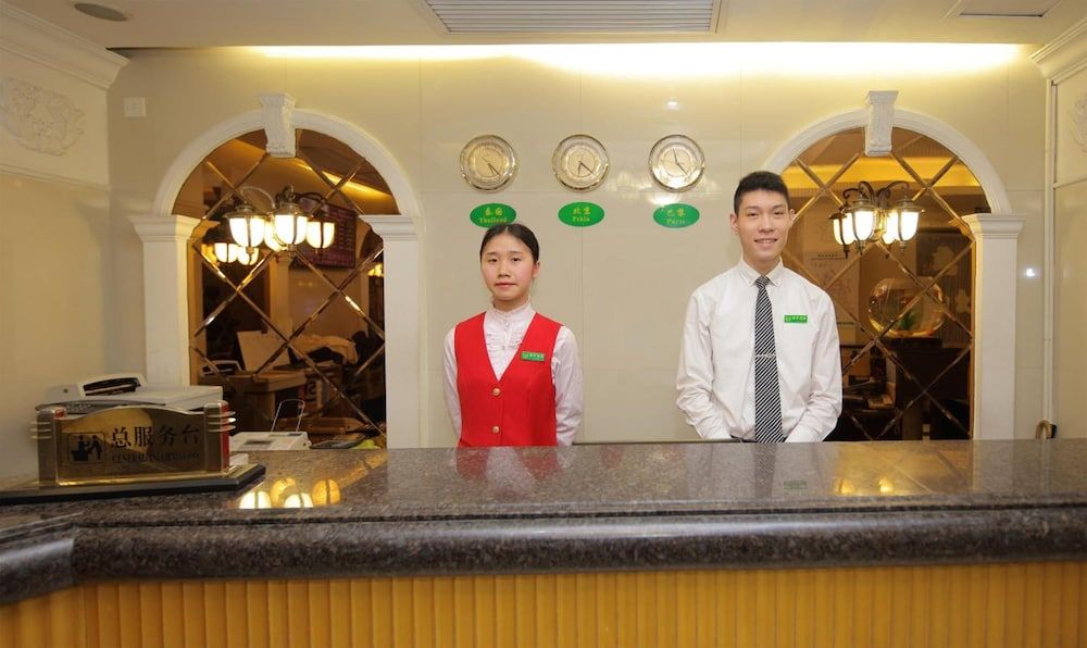 undefined LN White House Hotel