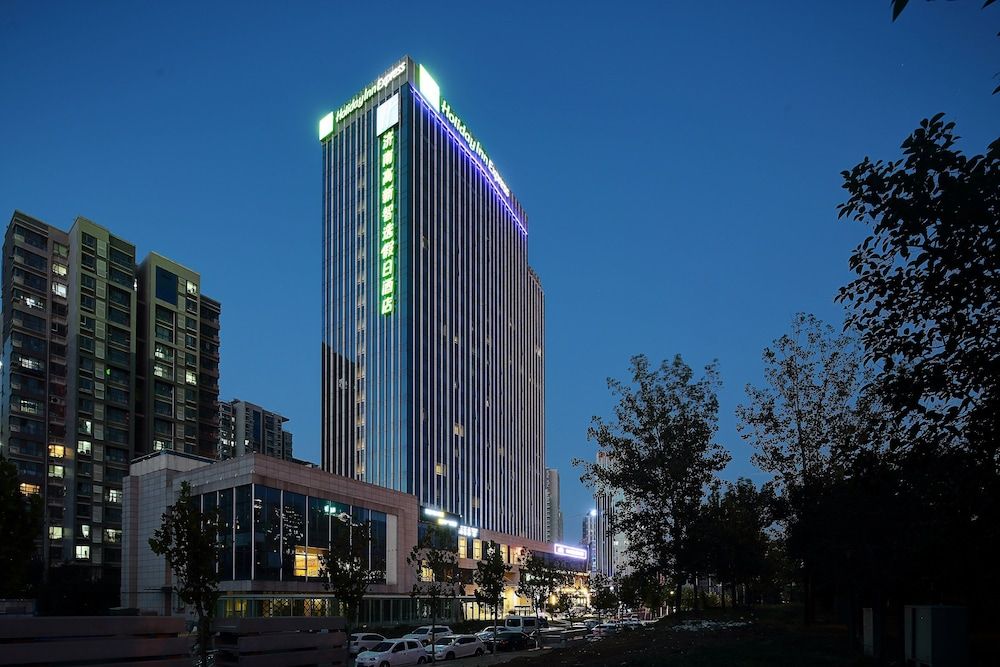 undefined Holiday Inn Express Jinan High-Tech Zone by IHG 7