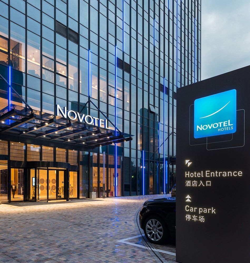 undefined Novotel Ningbo East 6