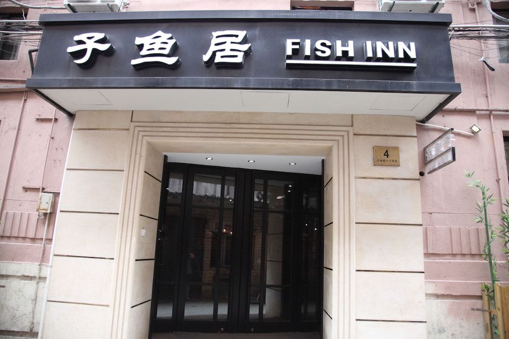 undefined Fish Inn East Nanjing Road 6