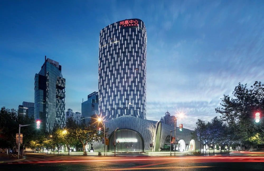 undefined Hongqiao Jin Jiang Hotel 6