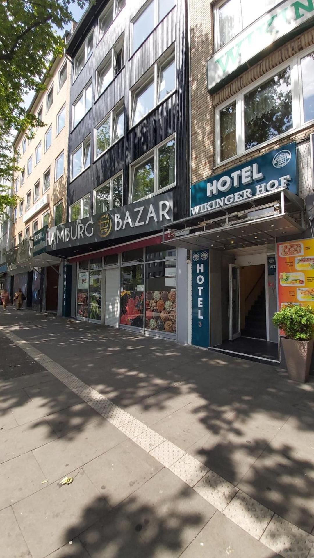 undefined Hotel Wikinger Hof 2