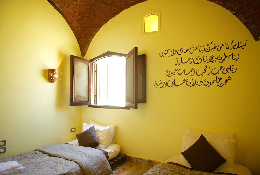 Hadouta Masreya - Nubian Guest House Standard Twin Room, Private Bathroom