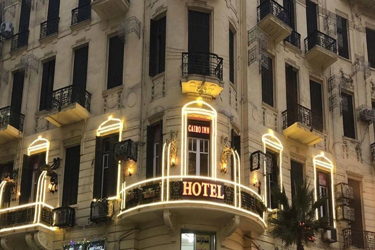 undefined Cairo Inn 3