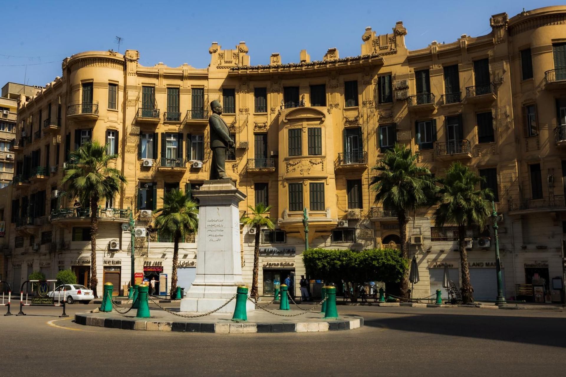 undefined Cairo Inn 7