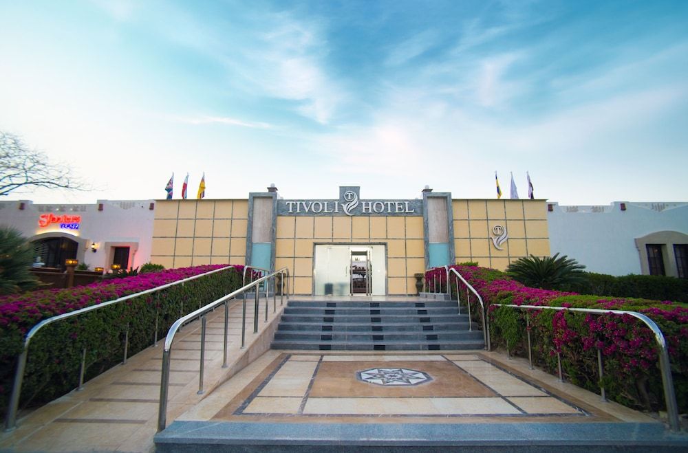 undefined Tivoli Hotel Aqua Park 4