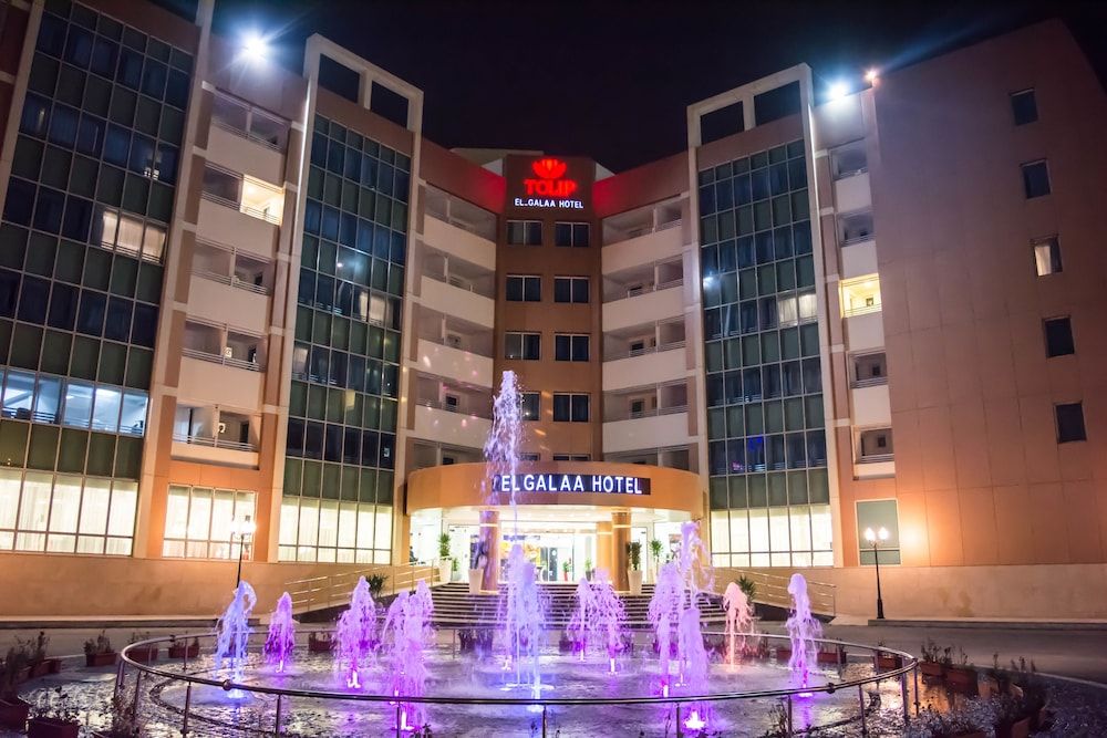undefined Tolip El Galaa Cairo Hotel 5