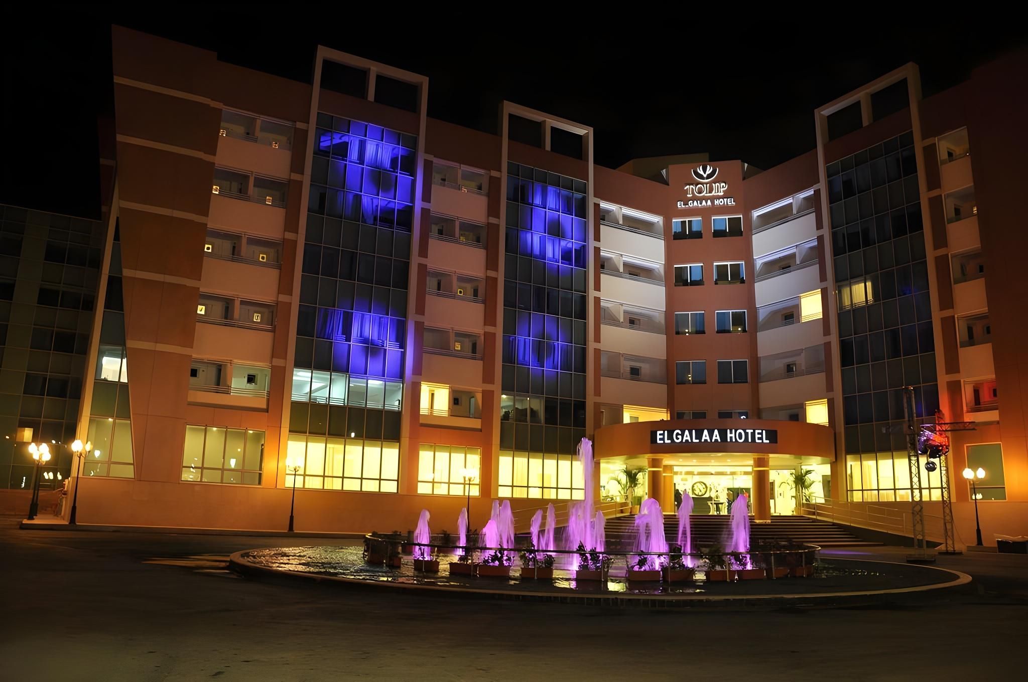 undefined Tolip El Galaa Cairo Hotel 6
