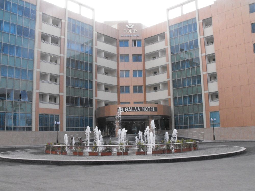 undefined Tolip El Galaa Cairo Hotel 5