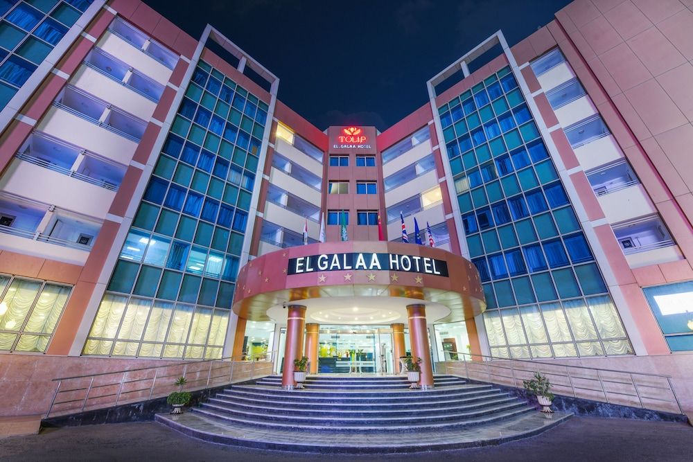 undefined Tolip El Galaa Cairo Hotel 4