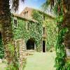 Mas Salvi Country Boutique Hotel