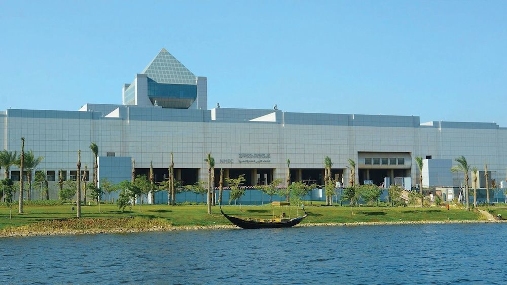 undefined Intercontinental Cairo Semiramis by IHG 3