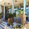 Holiday Club Jardin Amadores