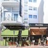 Hotel Marina