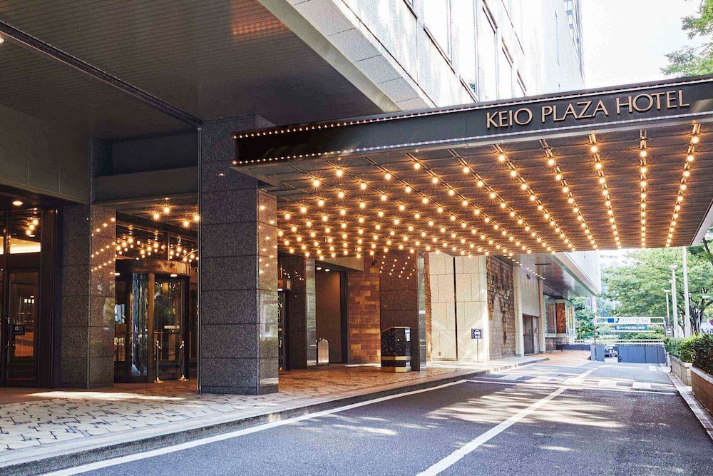 undefined Keio Plaza Hotel Tokyo 6