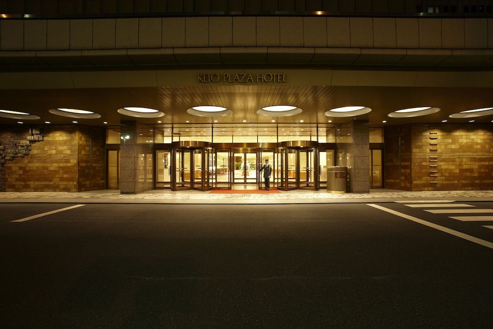 undefined Keio Plaza Hotel Tokyo 8