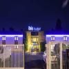 Ibis Budget Chatellerault