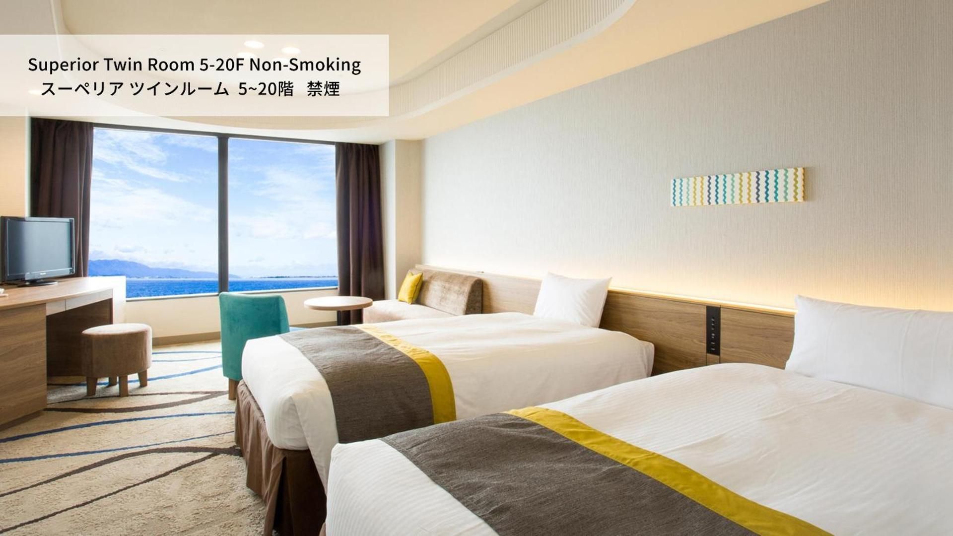 Lake Floor Twin Room - Non-Smoking