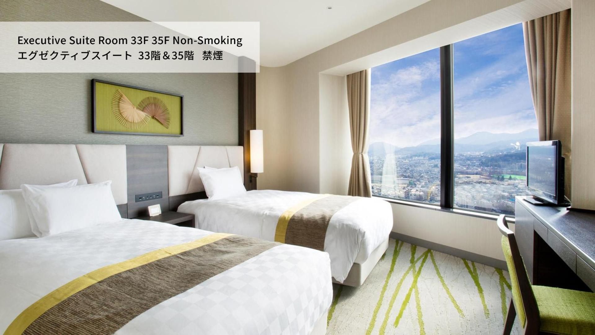 Executive Suite Room 33F 35F - Non-Smoking