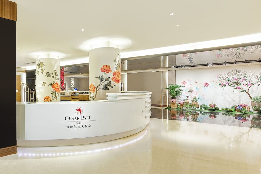 undefined Caesar Park Hotel Taipei