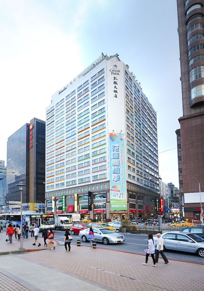 undefined Caesar Park Hotel Taipei 10