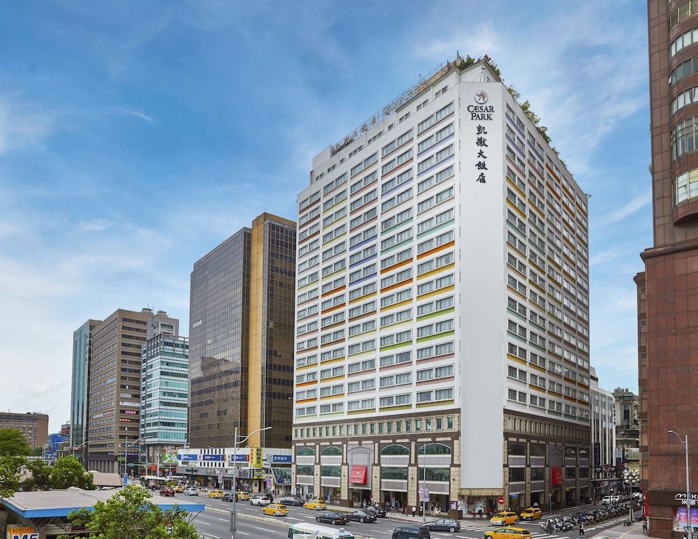 undefined Caesar Park Hotel Taipei 2