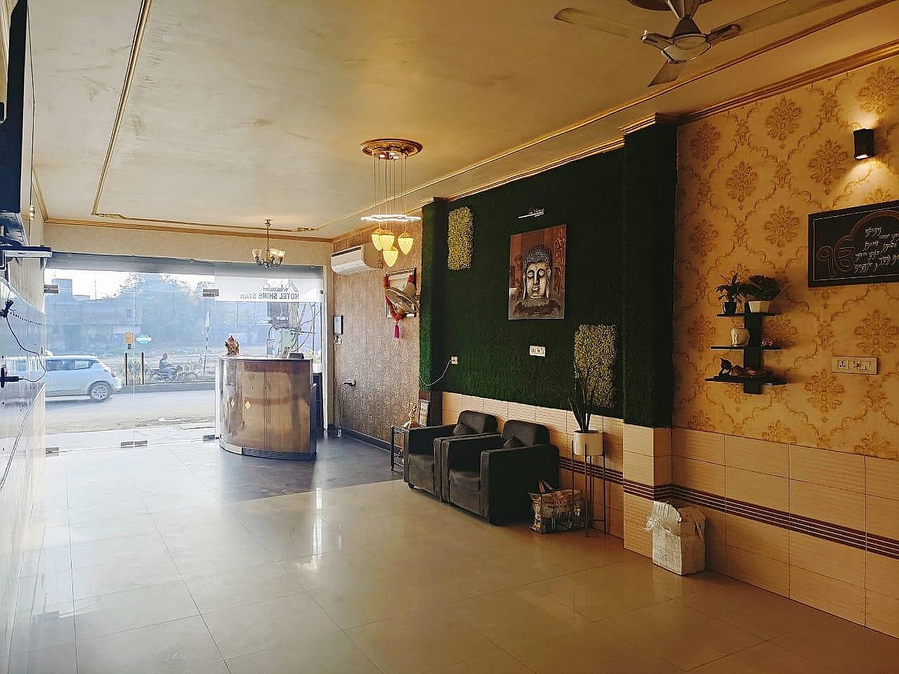 undefined Hotel Shine Star 9