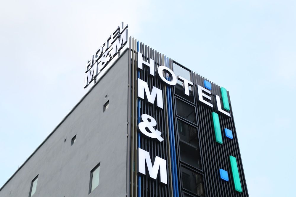 undefined M & M Hotel KL Sentral 10