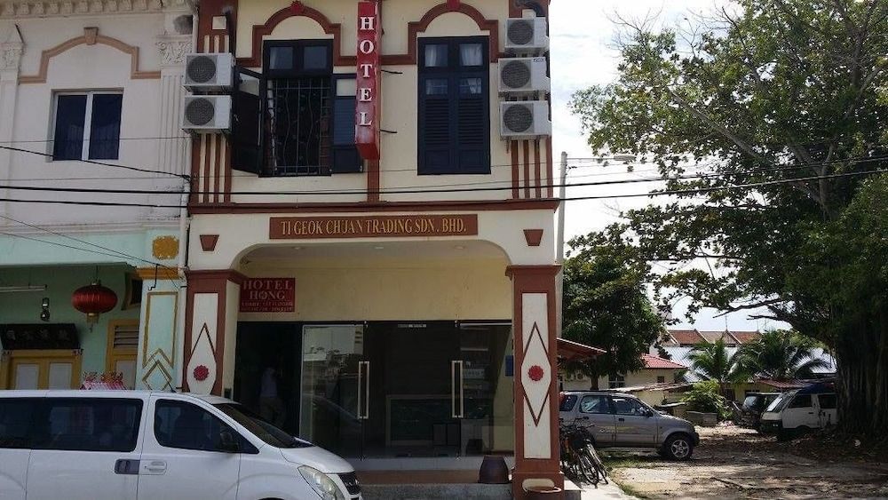 undefined Hotel Hong at Jonker Street 6