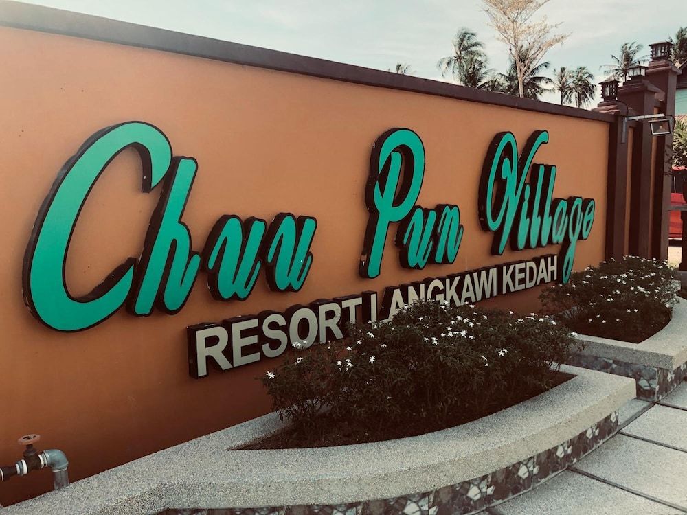 undefined Chuu Pun Village Resort 6