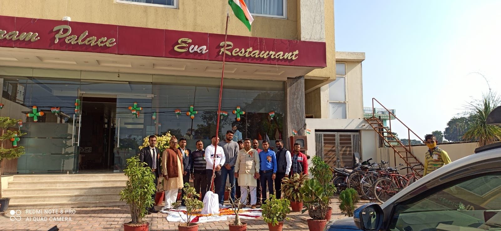 undefined Hotel Vikram Palace 9