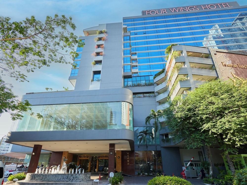 undefined The Four Wings Hotel Bangkok