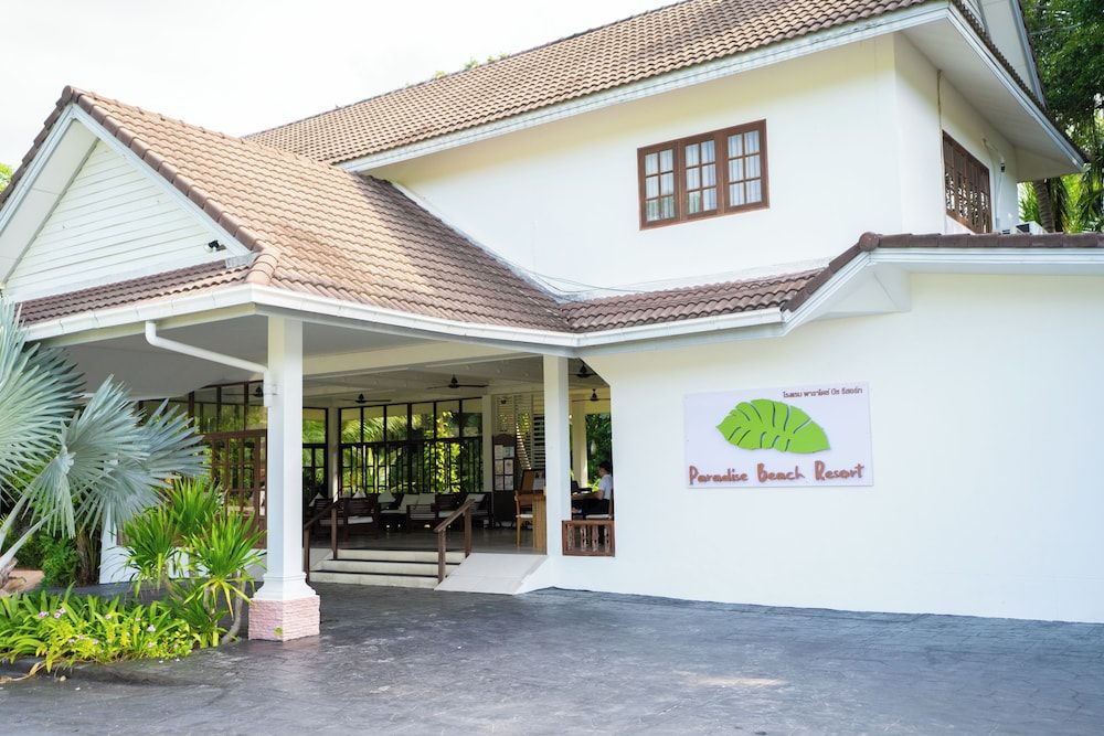 undefined Paradise Beach Resort Samui 2