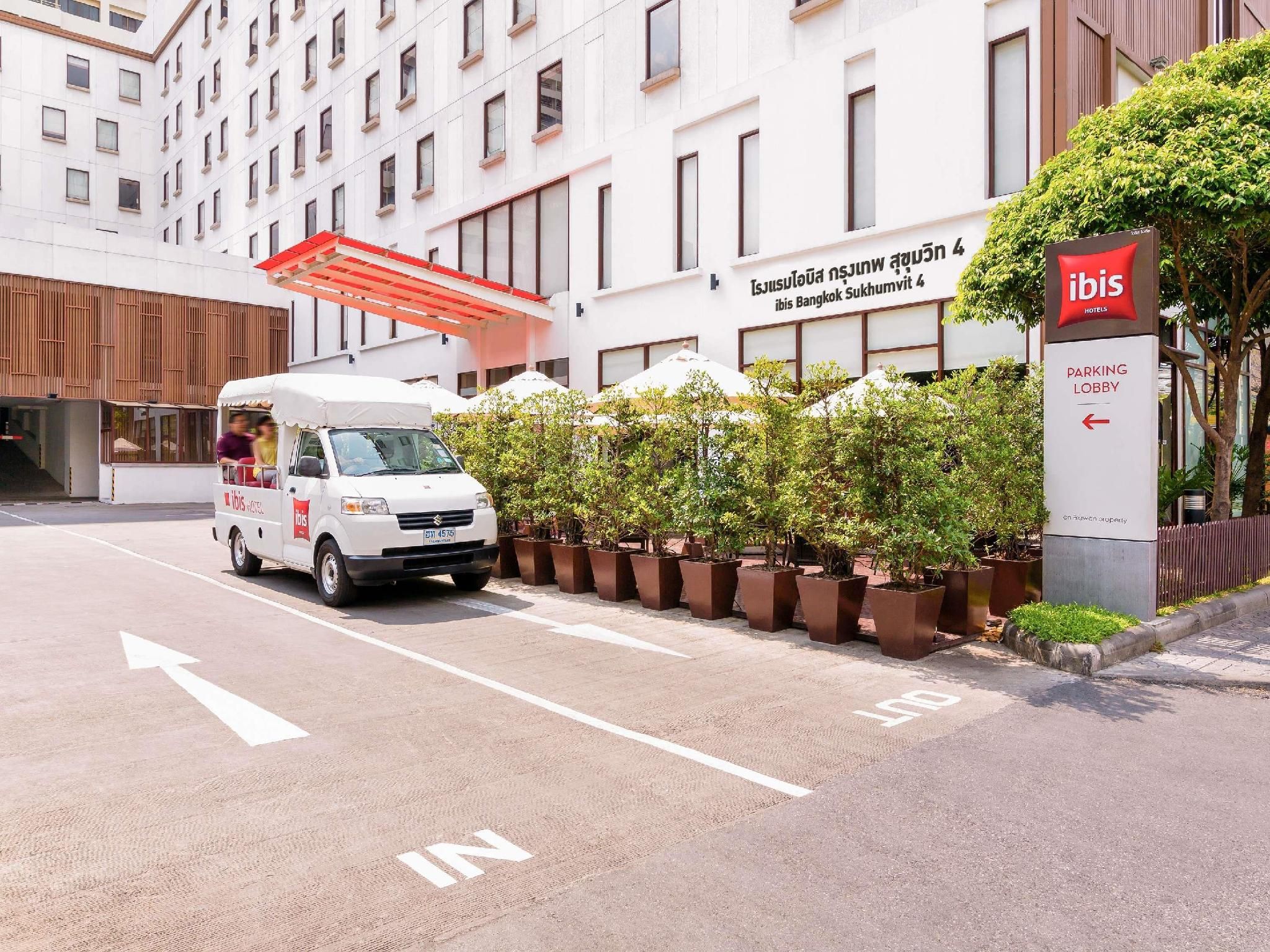 undefined ibis Bangkok Sukhumvit 4
