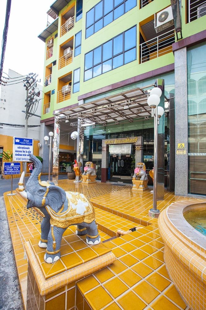 undefined The Aiyapura Bangkok 7