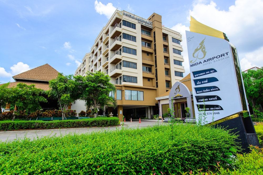 undefined Mida Hotel Don Mueang Airport 3