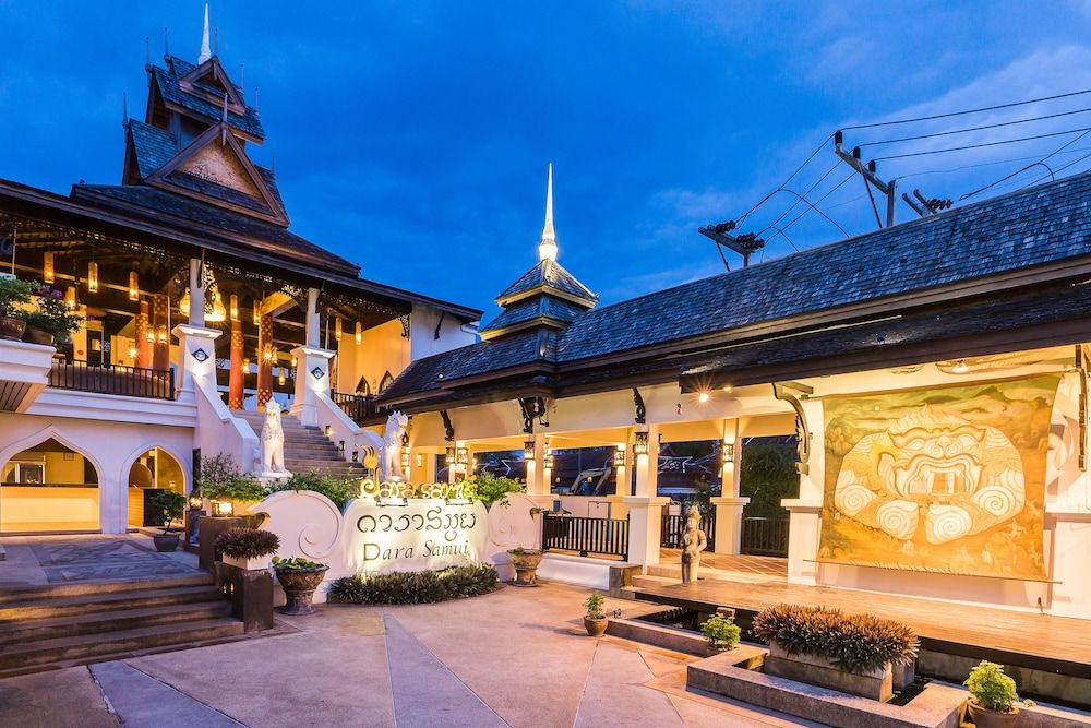 undefined Dara Samui Beach Resort - Adults Only 2