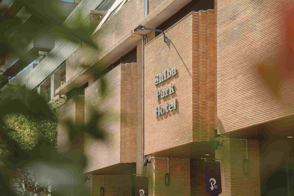 undefined Shiba Park Hotel 3
