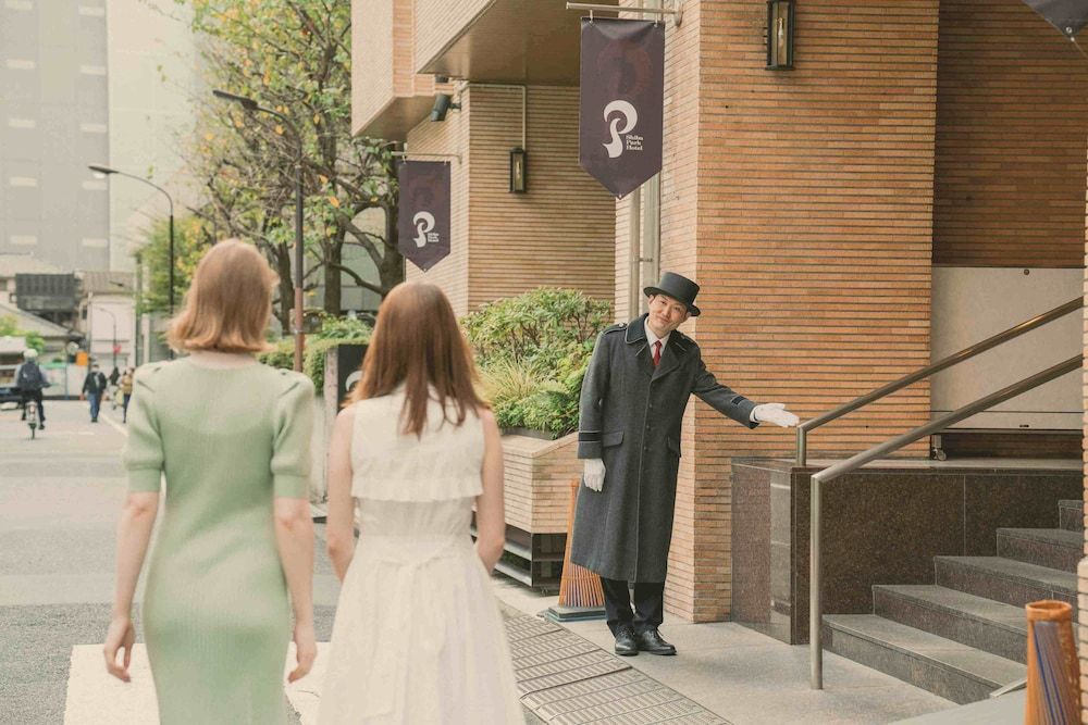 undefined Shiba Park Hotel 2
