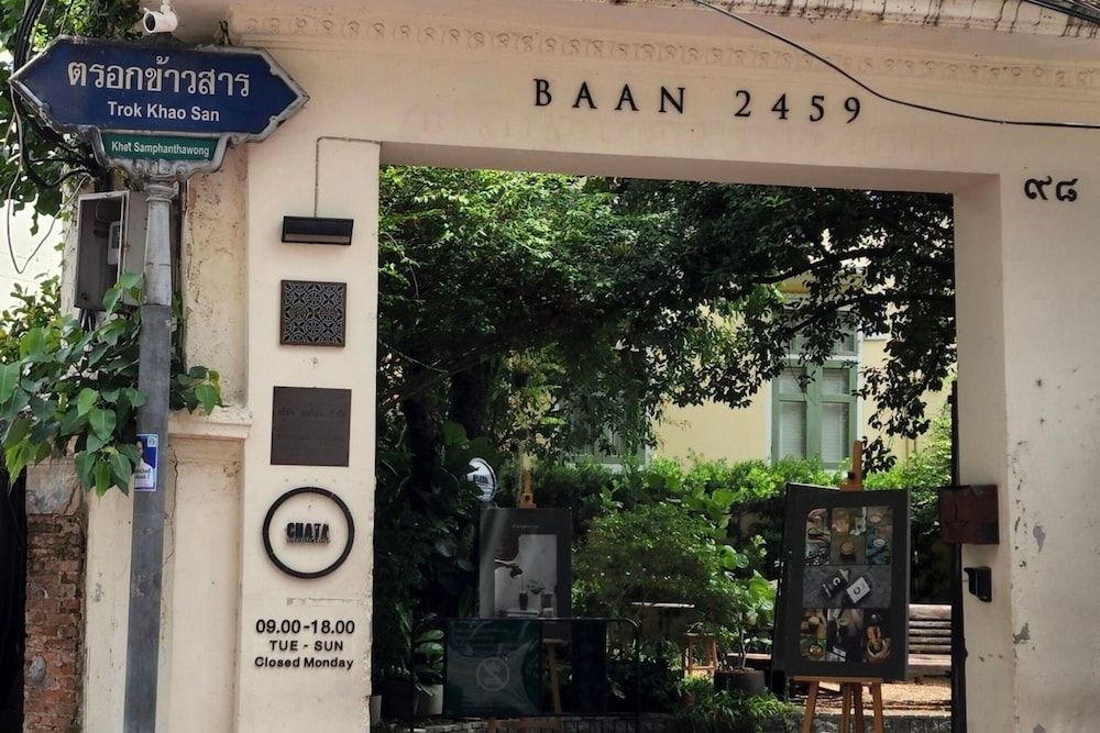 undefined Baan2459 Heritage House 5