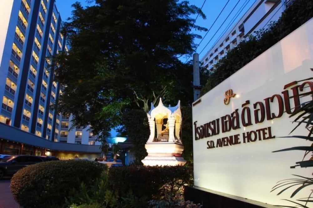 undefined S.D. Avenue Hotel 5