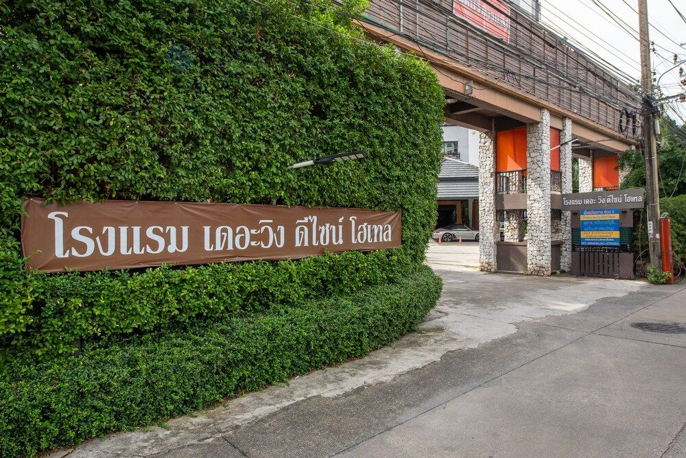 undefined The Wing Design Hotel 3