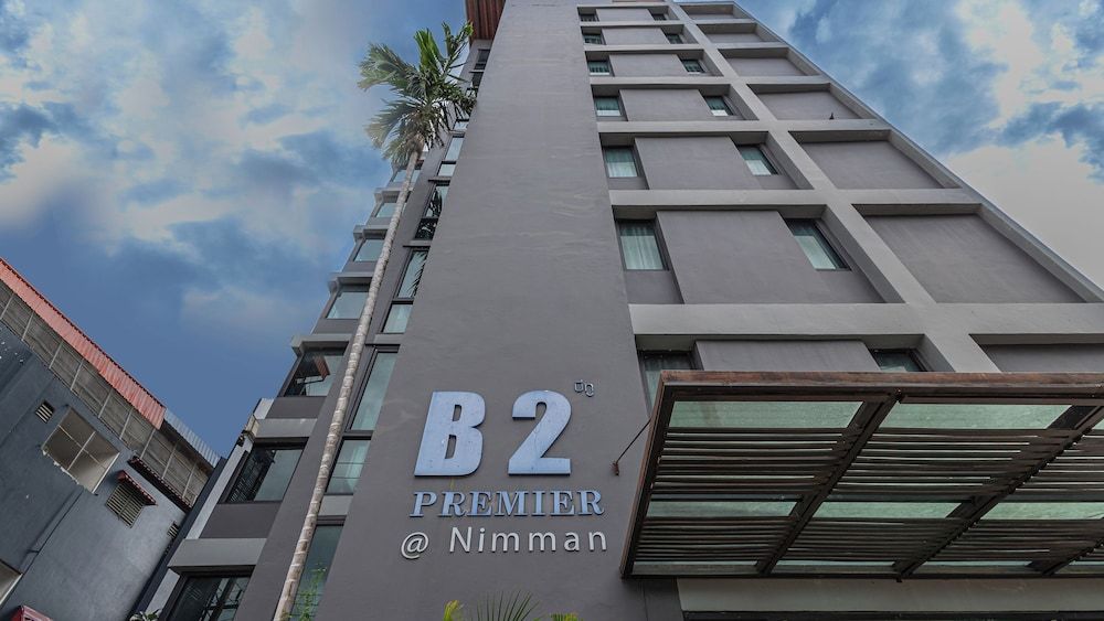 undefined B2 Nimman Premier Hotel 2