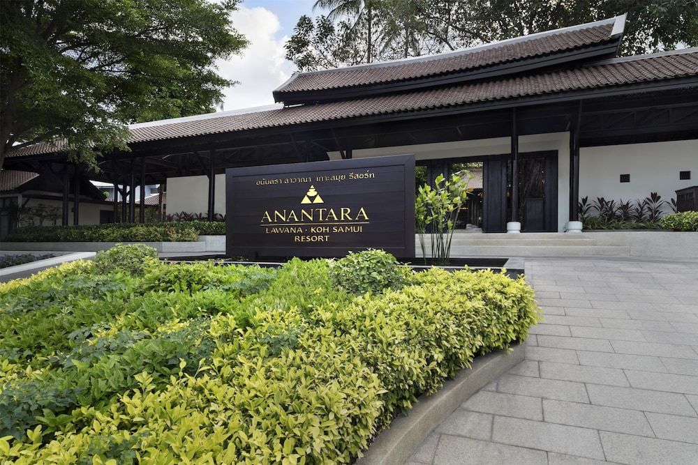 undefined Anantara Lawana Koh Samui Resort, Chaweng 2