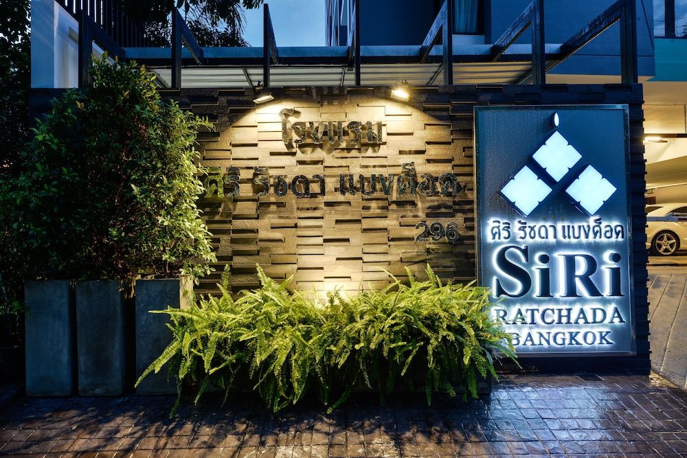 undefined SiRi Ratchada Bangkok 9
