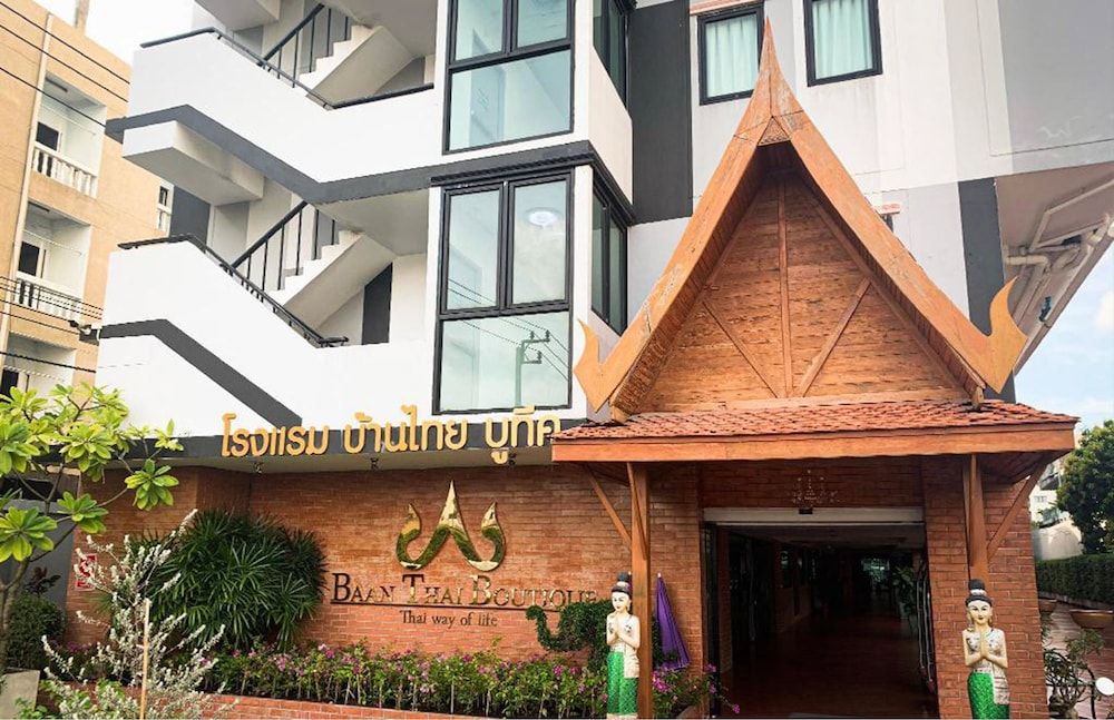 undefined Baan Thai Boutique 6