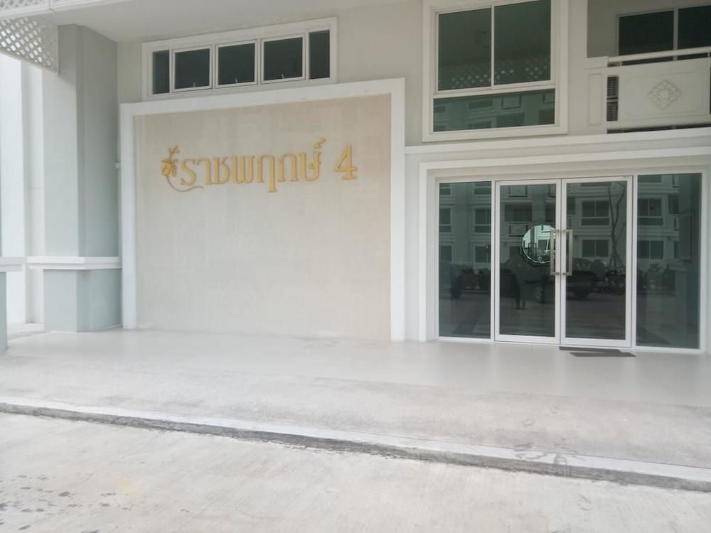 undefined The Energy Condo By AP