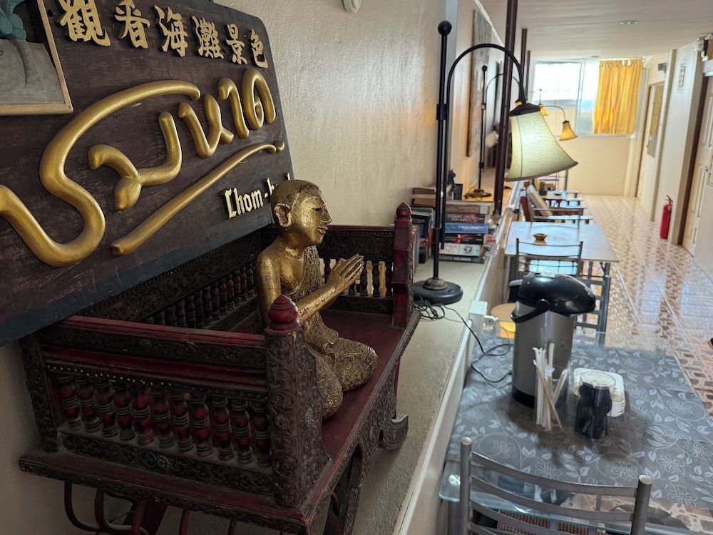 undefined Chomhaad Guesthouse 5