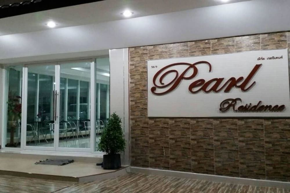 undefined Pearl Residence Serviced Apartment
